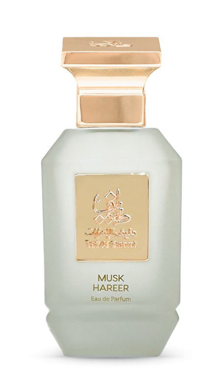 Musk Hareer